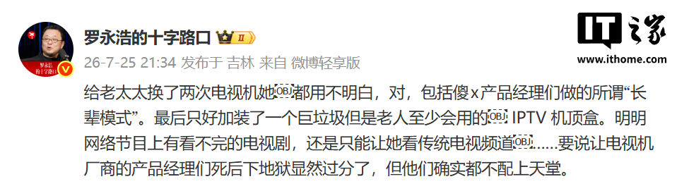 挑战极限，见证世界杯赛场上的荣耀时刻 - 世界杯竞猜