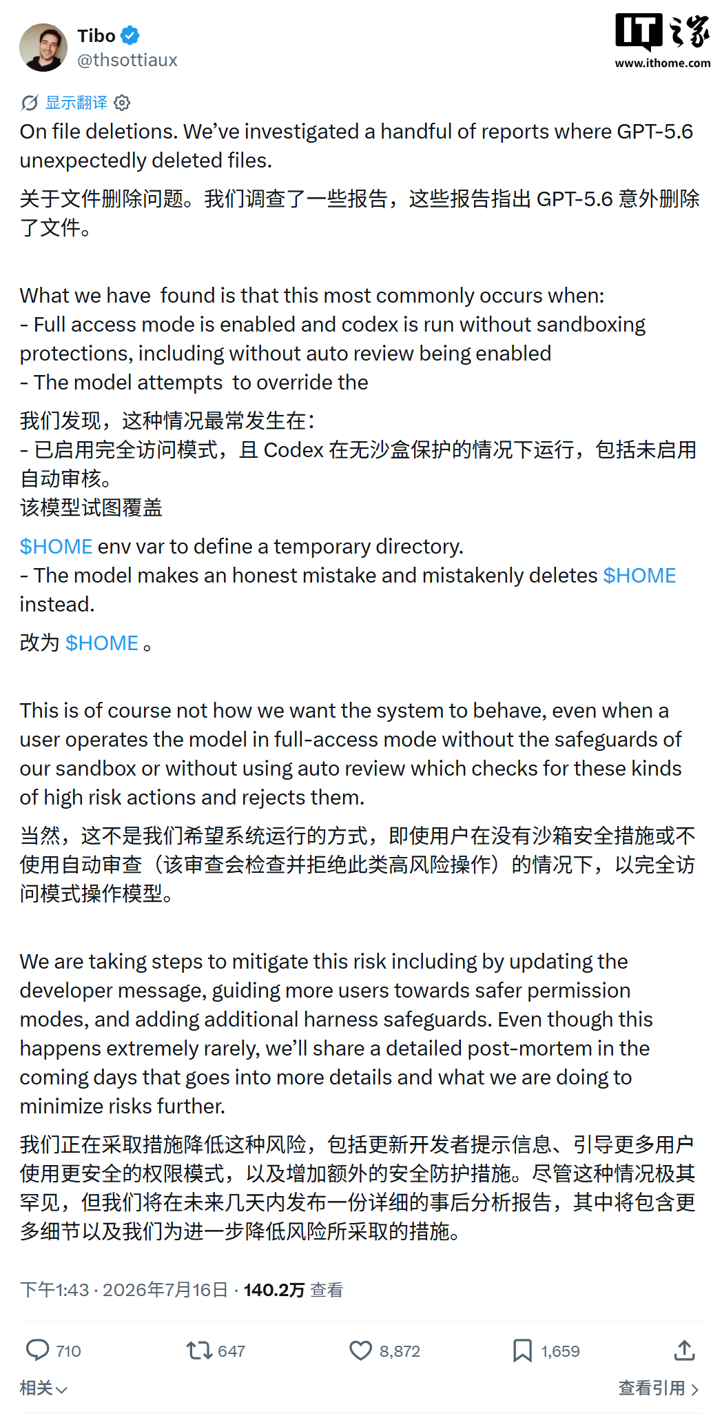 挑战极限，见证世界杯赛场上的荣耀时刻 - 世界杯竞猜