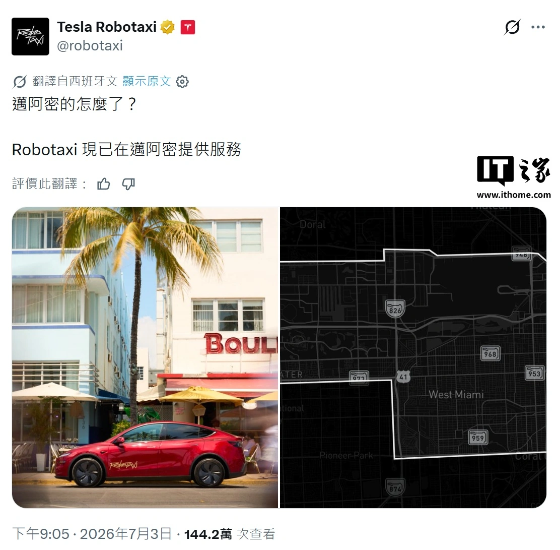 挑战极限，见证世界杯赛场上的荣耀时刻 - 世界杯竞猜