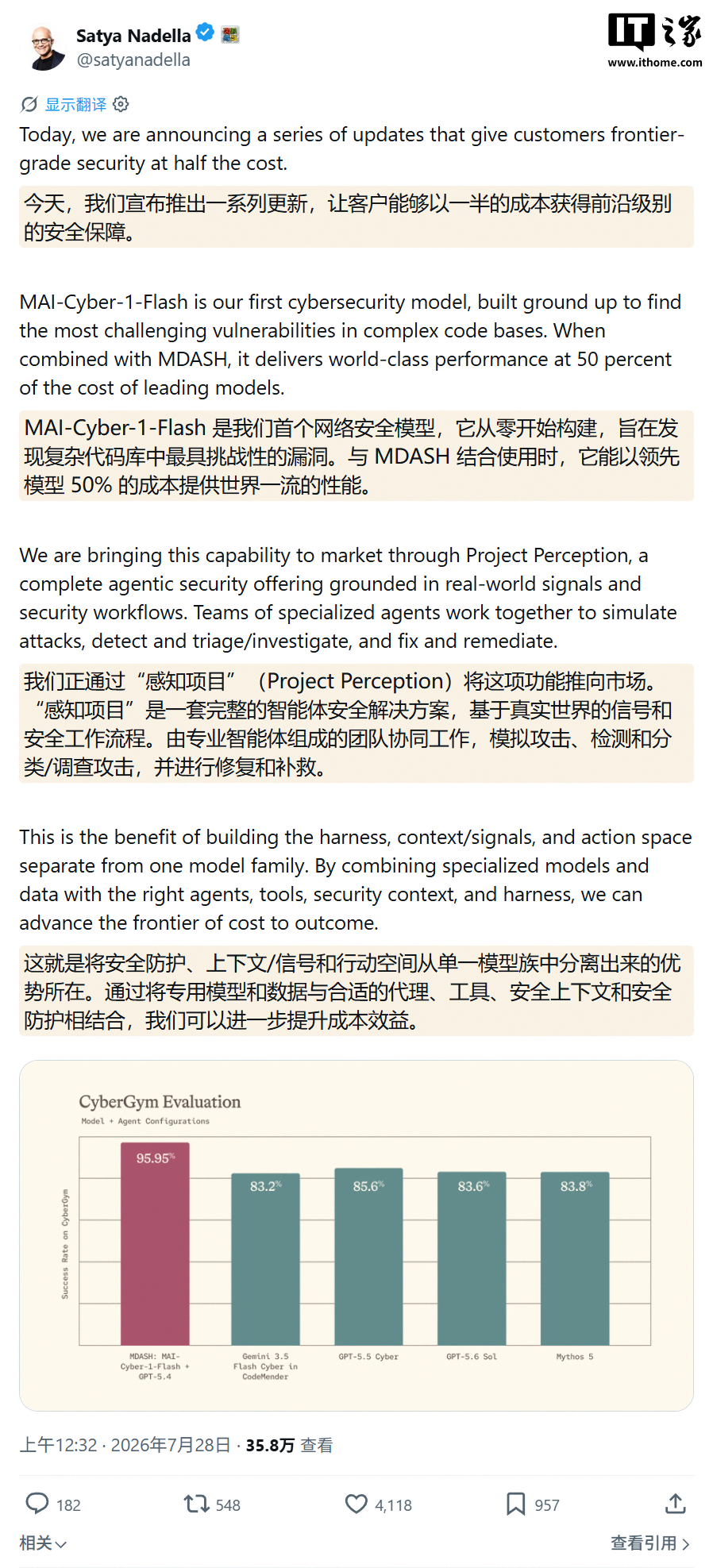 挑战极限，见证世界杯赛场上的荣耀时刻 - 世界杯竞猜